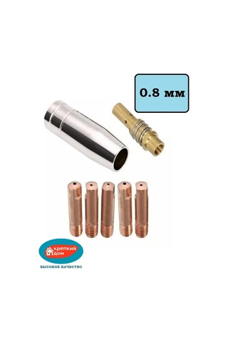 Krepkij Dom Yarı Otomatik Kaynak Ucu 7 Parçalı Set 327390030