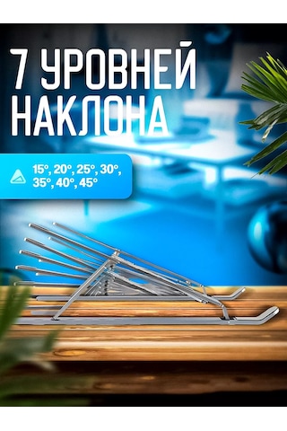 Caspershop Masaüstü Dizüstü Bilgisayar Standı 175163786