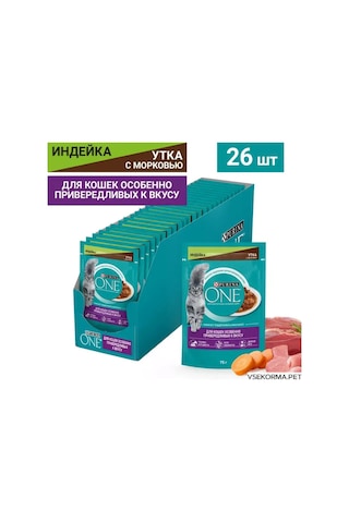 Purına One Purina Kediler İçin Islak Mama, Seçici Lezzetlerde 26x75 G 234920386