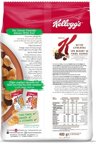 Kellogg's Special K Bitter Çikolatalı Kahvaltılık Tam Buğday Ve Pirinç Gevreği 3 x 400 G