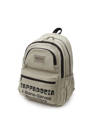 Cappadocia Vintage Bej Sırt Okul Seyahat 15.6 İnç Laptop Çantası