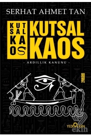 Kutsal Kaos/Serhat Ahmet Tan