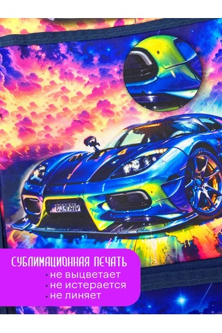 Oniks Anaokulu Dolabı İçin İsimlendirilmiş Organizatör Cepleri. 244825854 Mavi