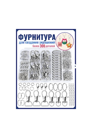 Ra Anahtarlık Ve Aksesuar Yapım Seti Karabinalı Aksesuarlar. 462107952