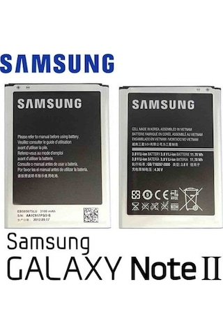 Senalstore Samsung Note 2 Uyumlu Pil Batarya N7100 3100 Mah