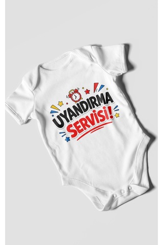 Morivokids Uyandırma Servisi Kısa Kollu Bebek Body %100 Pamuk Beyaz