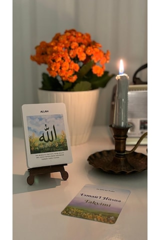 Esmaül Hüsna Takvimi