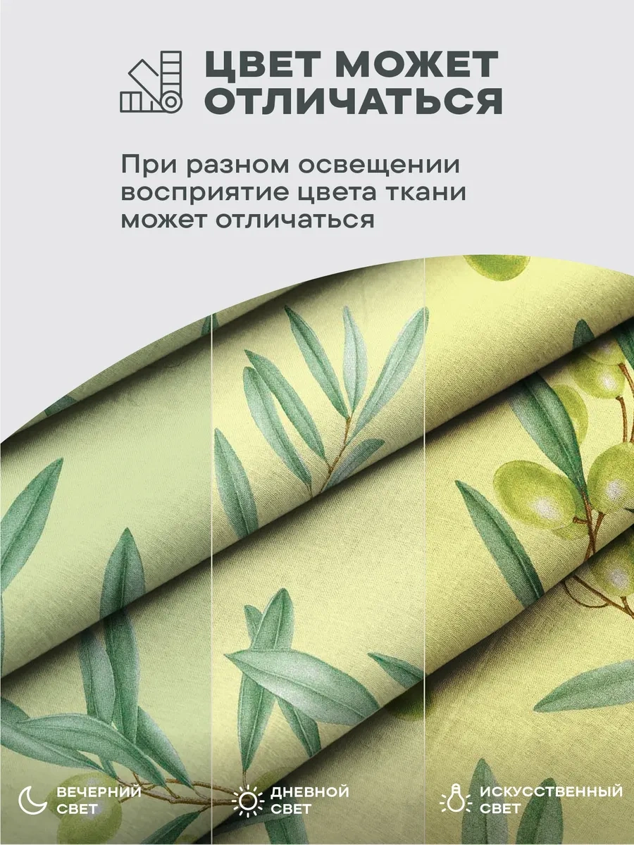Unison 40x40 2 Adet Sıvama İşlemeli Sandalye Yastık Seti 291091647 Gri