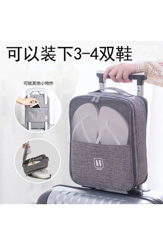 Suofeng Büyük Boy Gri Çift Katlı Seyahat Ayakkabı Çantası - Kationik Su Geçirmez Toz Koruyucu, 35x26x21 Cm, Dayanıklı Malzeme