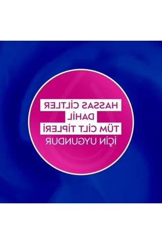 Nemlendirici Tıraş Jeli - 200 Ml, Kuru Ciltler İçin