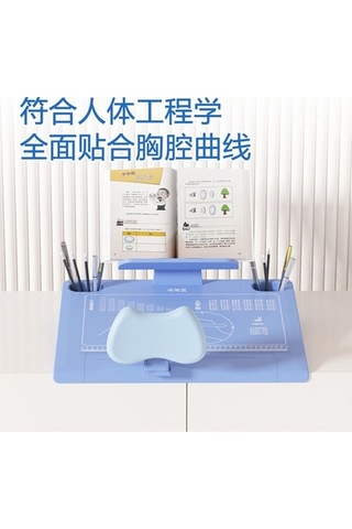 Ebitda Öğrenci Oturma Duruşu Düzeltici Masaüstü Çalışma Standı Mavi