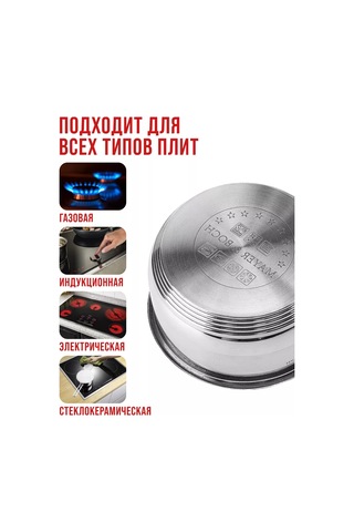 Mayer&boch Saplı Paslanmaz Çelik Sos Tenceresi 2,2 Litre 228737387 Gri