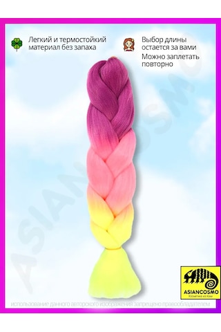 Asiancosmo Jumbo Örme Afrika Örgüsü İçin Saçlar İçin Kanekalon 259609978