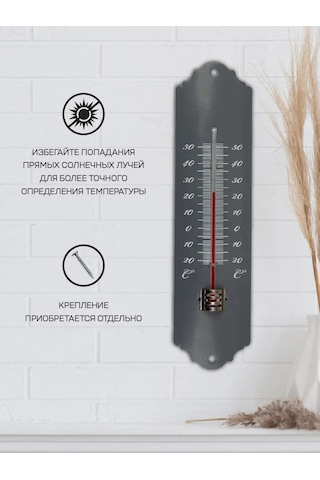 Garden Show Ev Ve Sokak İçin Evrensel Termometre "klasik" 453994108