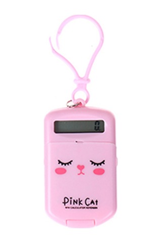 Aubyhe Sevimli Hayvan Desenli Katlanır Mini Hesap Makinesi Taşınabilir Ve Renkli Okul & Ofis Aracı Diğer