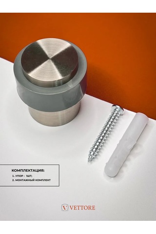 Vettore Kapı Sınırlayıcı, Durdurucu 86219141