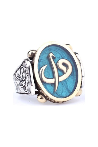 925 Ayar Gümüş Ve Bronz Oval Mavi Mineli Elif Vav Harfli Erkek Yü