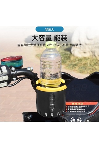 Dancemonkey Dayanıklı Çift Fonksiyonlu Bisiklet Bardak Askısı Siyah Siyah