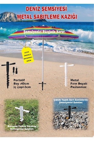 Deniz Plaj Şemsiyesi Metal Sabitleme Kazığı Siyah