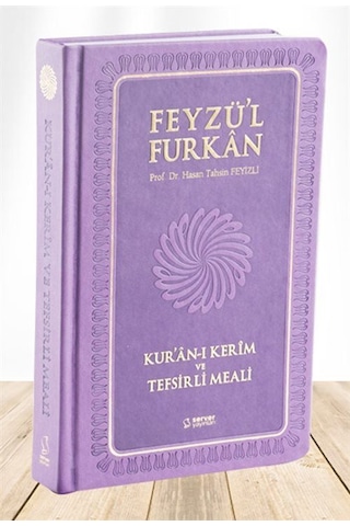 Feyzü'l Furkan Kur'an-ı Kerim ve Tefsirli Meali Cep Boy Ciltli