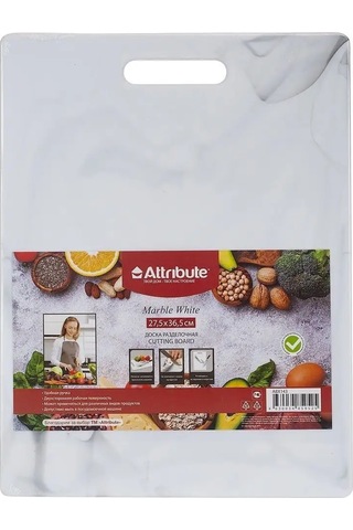 Attrıbute Marble Beyaz / Granit 27,5x36,5cm Kesme Tahtası 135839243 Beyaz
