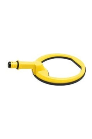 Pulsedive Büyük Arama Başlığı 20Cm - Sarı Pulsedive Büyük Arama Başlığı 20Cm - Sarı