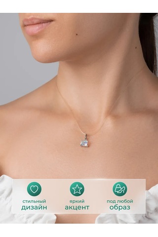 Vladlena 925 Ayar Gümüş Küpe Küp 255447398