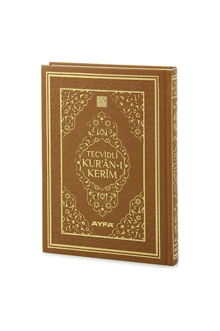 Tecvidli Kuranı Kerim - Termo Deri - Rahle Boy - Kahverengi Renkli - Ayfa Yayınevi - Bilgisayar Hatlı
