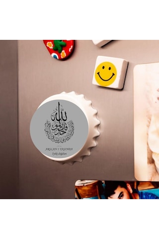 İsme Özel Baskılı İhlas Suresi Dualı Doğum Günü Açacak Magnet 10 Adet