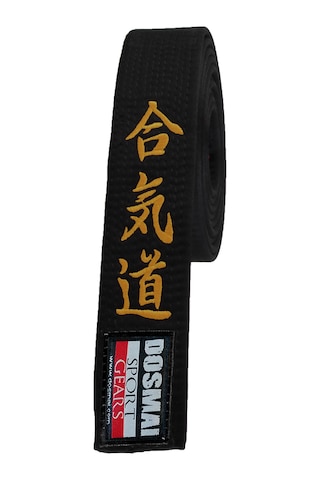 Dosmai Aikido Nakışlı Kuşak Sarı 310 Cm Ak258