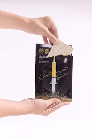 Defacto Banobagı Gold Propolıs Booster Maske F7371axnsbk23
