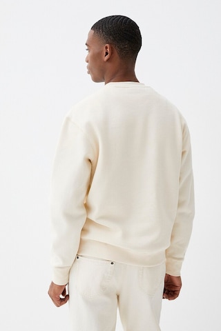 Erkek Bisiklet Yaka Rahat Kalıp 3 İplik İçi Polarlı Kalın Sweatshirt Spr25sw36 Ecru