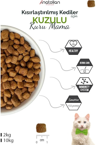 Anatolian Premium Kısırlaştırılmış Kuzu Etli Yetişkin Kedi Maması 2 KG