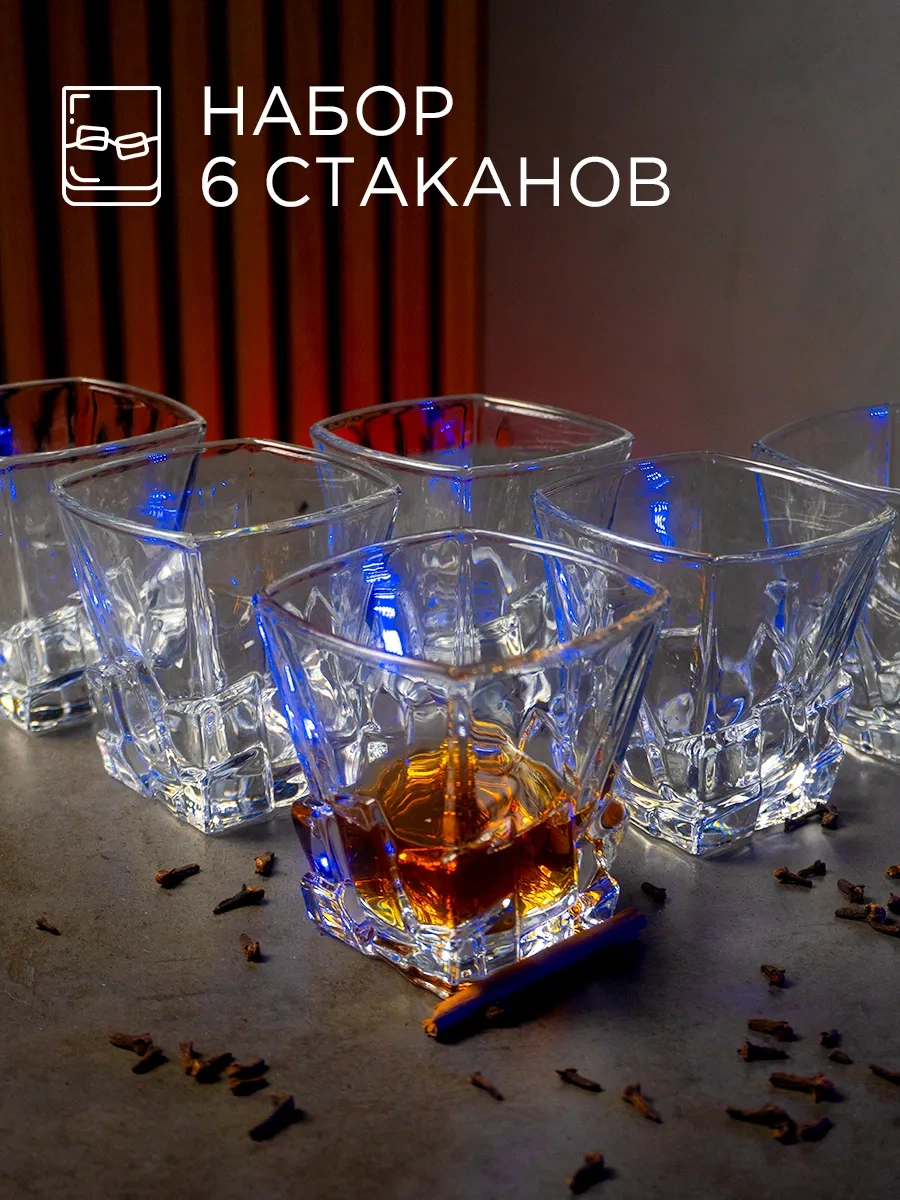 Family Shop Viski Ve İçecekler İçin 6'lı Bardak Seti 458653665 Beyaz