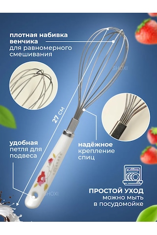 Shoxı El Çırpma Teli 436904667 Gri