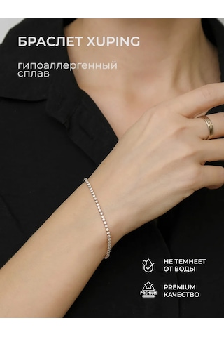 Xuping Kol Bilekliği 163672931 Altın