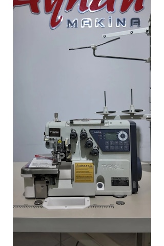 Typıcal 4 İplik Full Otomatik Step Motorlu Overlok Makinası Gn 7100-4d3/y Yok