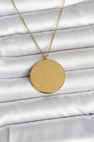 316l Çelik Gold Renk Ayetel Kürsi Ve Allah Yazılı Kolye Karışık Renk