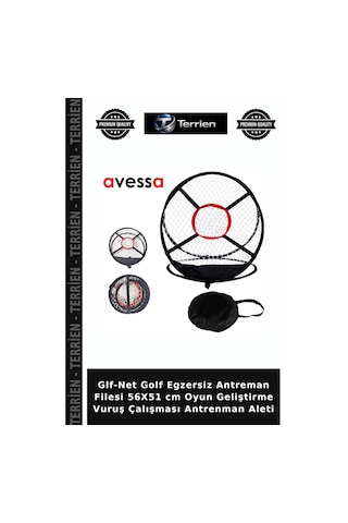 Glf-net Golf Egzersiz Antreman Filesi 56x51 Cm Oyun Geliştirme Vuruş Çalışması Antrenman Aleti Çok Renkli