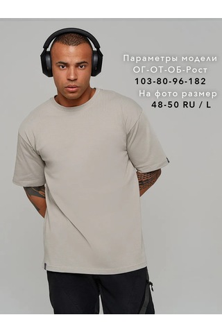 Tlıton.lımıted Yazlık Oversize Tişört 336331954 Bej