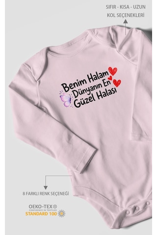 Morivokids Benim Halam Dünyanın En Güzel Halası Uzun Kollu Çıtçıtlı Bebek Body Bebe Pembe