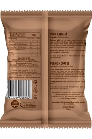 Ahmet Hamdi Bey Türk Kahvesi 100 Gr. (1 Paket)
