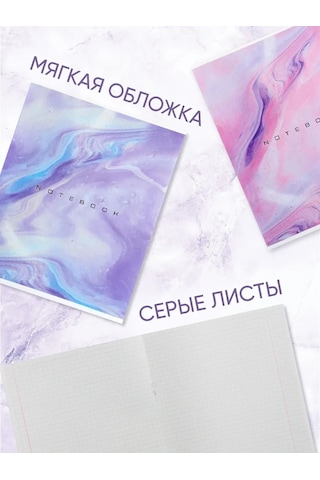 Calligrata A5 48 Yapraklı Geniş Kullanım Alanlı Defter Seti 68983105