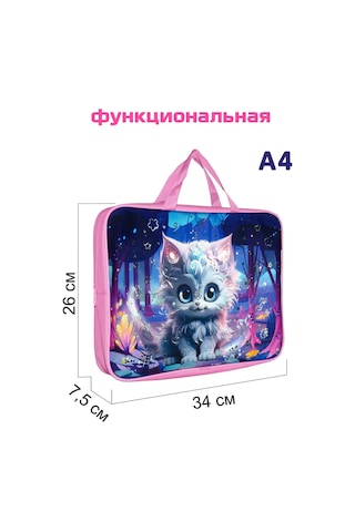 Oniks A4 Fermuarlı, Tutma Saplı Klasör Çantası, İşler İçin Klasör. 286964177