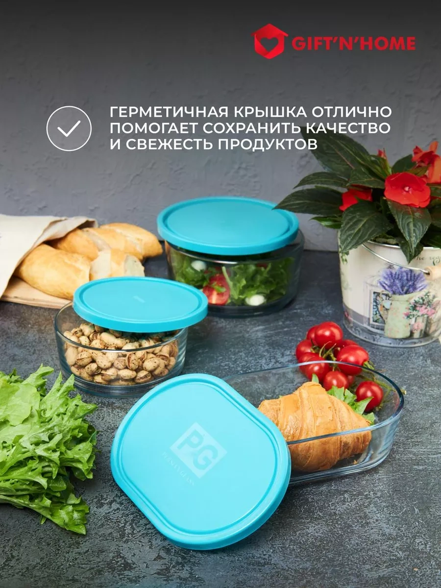 Gift'n'home Cam Kapaklı Salata Kabı 181107618 Beyaz