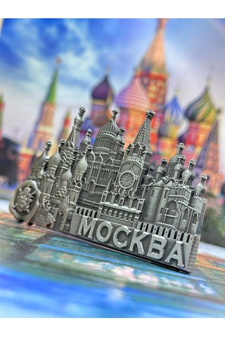 Bjorn Moskova Manyetik, Hatıra 204245374