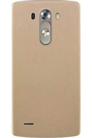 LG Uyumlu G3 Kılıf Zore Premier Silikon Kapak Gold
