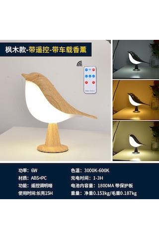 Yaozixa Kahverengi Ahşap Karga Figürlü Aromaterapi Led Lambası - Ev Odası/arka Pencere Işıklı Dekoratif Aydınlatma, Dokunmatik Şarjlı Diğer