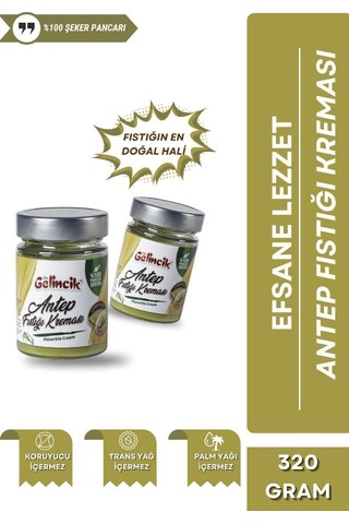 Gelincik Kahvaltılık Sürülebilir Antep Fıstığı Kreması 320 G