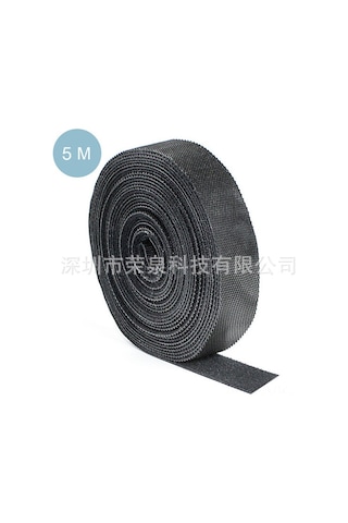 Vkemall Siyah 5 Metre 1cm Genişlik Bantlı Masaüstü Kabloları Düzenleyici - Yeniden Kullanılabilir, Hafif Ve Dayanıklı Kablo Sabitleyici Seti